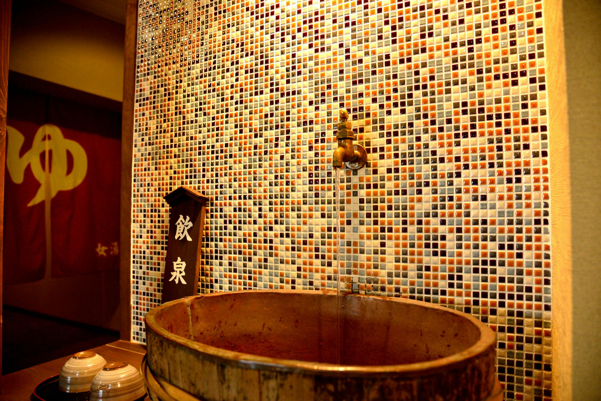 Yourou Onsen Honkan Onomichi Exterior foto